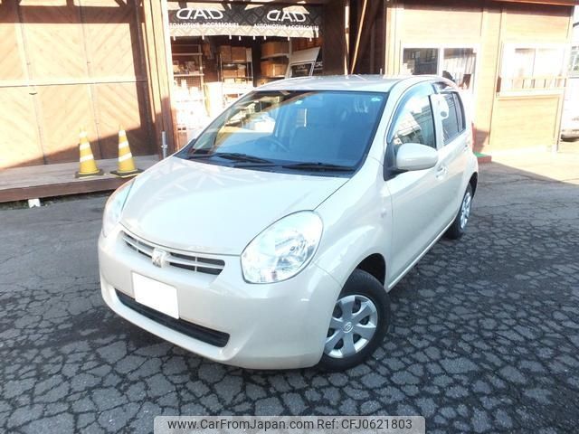 toyota passo 2014 -TOYOTA 【函館 500ﾌ5746】--Passo KGC35--0025881---TOYOTA 【函館 500ﾌ5746】--Passo KGC35--0025881- image 1