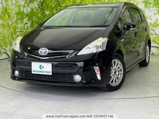 toyota prius-α 2014 quick_quick_DAA-ZVW41W_ZVW41-3345427 image 1