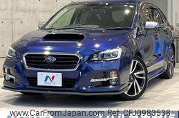 subaru levorg 2017 -SUBARU--Levorg DBA-VMG--VMG-023515---SUBARU--Levorg DBA-VMG--VMG-023515-