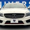 mercedes-benz cla-class 2015 quick_quick_117951_WDD1179512N308130 image 16