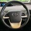 toyota prius 2017 CFJ1717787 image 11