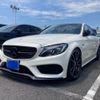 mercedes-benz amg 2016 -MERCEDES-BENZ--AMG CBA-205064--WDD2050641F384445---MERCEDES-BENZ--AMG CBA-205064--WDD2050641F384445- image 3