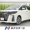 toyota alphard 2020 quick_quick_AGH30W_AGH30-0336855 image 1