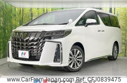 toyota alphard 2020 quick_quick_AGH30W_AGH30-0336855