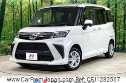 toyota roomy 2022 quick_quick_M900A_M900A-0702263