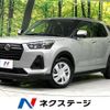 daihatsu rocky 2022 -DAIHATSU--Rocky 3BA-A210S--A210S-0017192---DAIHATSU--Rocky 3BA-A210S--A210S-0017192- image 1