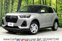 daihatsu rocky 2022 -DAIHATSU--Rocky 3BA-A210S--A210S-0017192---DAIHATSU--Rocky 3BA-A210S--A210S-0017192-