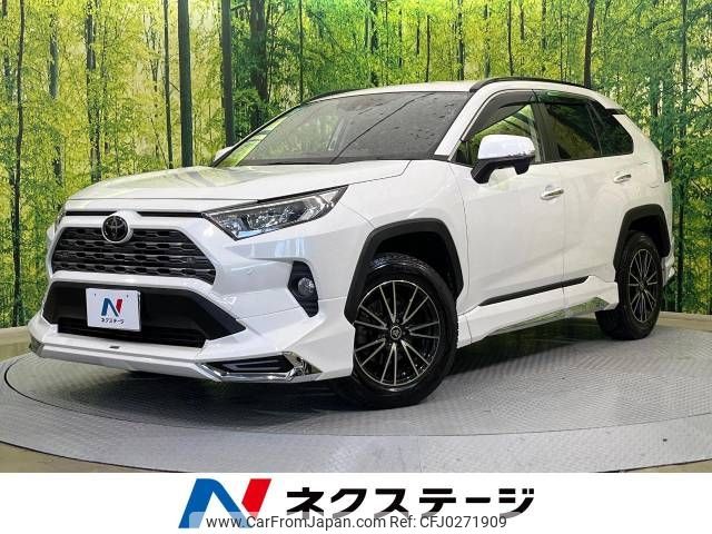 toyota rav4 2019 -TOYOTA--RAV4 6BA-MXAA54--MXAA54-2008051---TOYOTA--RAV4 6BA-MXAA54--MXAA54-2008051- image 1