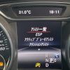 mercedes-benz cla-class 2017 -MERCEDES-BENZ--Benz CLA DBA-117342--WDD1173422N451147---MERCEDES-BENZ--Benz CLA DBA-117342--WDD1173422N451147- image 8