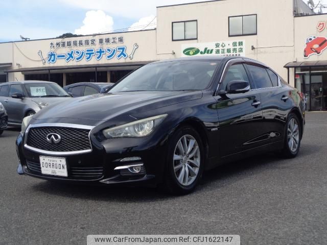 nissan skyline 2014 CFJ1622147 image 1