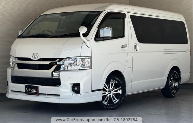 toyota hiace-wagon 2022 216 image 1