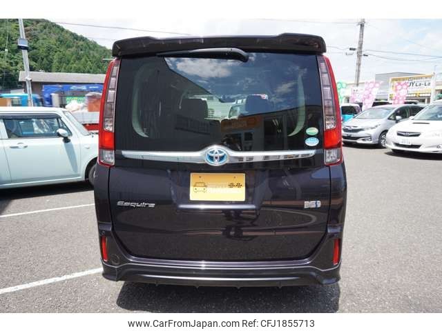 toyota esquire 2015 CFJ1855713 image 2