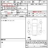 toyota hiace-van 2014 CFJ1826554 image 14