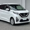 nissan dayz 2019 -NISSAN--DAYZ 5AA-B44W--B44W-0001690---NISSAN--DAYZ 5AA-B44W--B44W-0001690- image 1