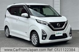 nissan dayz 2019 -NISSAN--DAYZ 5AA-B44W--B44W-0001690---NISSAN--DAYZ 5AA-B44W--B44W-0001690-