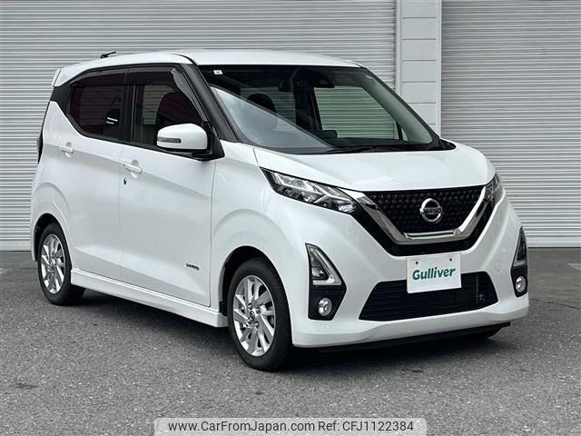 nissan dayz 2019 -NISSAN--DAYZ 5AA-B44W--B44W-0001690---NISSAN--DAYZ 5AA-B44W--B44W-0001690- image 1