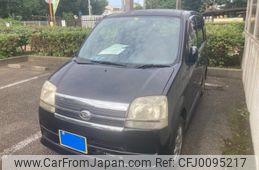 daihatsu move 2005 -DAIHATSU--Move DBA-L150S--L150S-0243622---DAIHATSU--Move DBA-L150S--L150S-0243622-