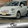 fiat 500c 2023 -FIAT 【山梨 537ﾑ500】--Fiat 500C 31209--PJJ09064---FIAT 【山梨 537ﾑ500】--Fiat 500C 31209--PJJ09064- image 1