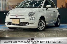 fiat 500c 2023 -FIAT 【山梨 537ﾑ500】--Fiat 500C 31209--PJJ09064---FIAT 【山梨 537ﾑ500】--Fiat 500C 31209--PJJ09064-
