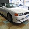 toyota chaser 1998 CFJ1762217 image 38