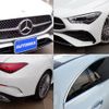 mercedes-benz cla-class 2024 -MERCEDES-BENZ--Benz CLA 3DA-118312M--W1K1183122N468357---MERCEDES-BENZ--Benz CLA 3DA-118312M--W1K1183122N468357- image 7