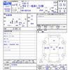 toyota toyoace 2006 -TOYOTA--Toyoace KDY230--7018009---TOYOTA--Toyoace KDY230--7018009- image 3