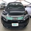toyota harrier 2019 AF-ZSU60-0178559 image 2