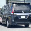 nissan serena 2017 -NISSAN--Serena DAA-GC27--GC27-020615---NISSAN--Serena DAA-GC27--GC27-020615- image 4