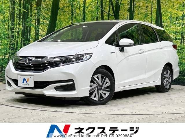 honda shuttle 2015 -HONDA--Shuttle DAA-GP7--GP7-1023474---HONDA--Shuttle DAA-GP7--GP7-1023474- image 1