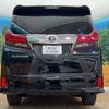 toyota alphard 2015 -TOYOTA--Alphard DBA-AGH35W--AGH35-0006790---TOYOTA--Alphard DBA-AGH35W--AGH35-0006790- image 17
