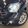 mini mini-others 2015 -BMW--BMW Mini LDA-ZB20--WMWZB72030WS95001---BMW--BMW Mini LDA-ZB20--WMWZB72030WS95001- image 13
