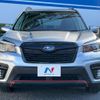 subaru forester 2021 CFJ1582139 image 14