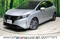 nissan note 2023 -NISSAN--Note 6AA-E13--E13-186131---NISSAN--Note 6AA-E13--E13-186131-