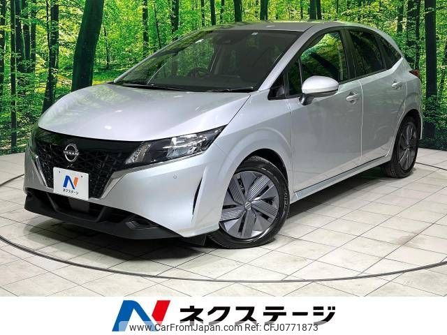 nissan note 2023 -NISSAN--Note 6AA-E13--E13-186131---NISSAN--Note 6AA-E13--E13-186131- image 1