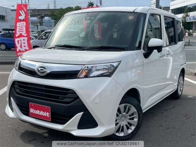 daihatsu thor 2019 -DAIHATSU--Thor DBA-M910S--M910S-0011257---DAIHATSU--Thor DBA-M910S--M910S-0011257- image 1