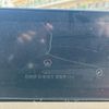 mazda mazda3 2019 CFJ1801327 image 20