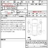 toyota gr86 2022 CFJ1549746 image 12