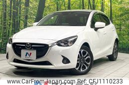 mazda demio 2015 -MAZDA--Demio LDA-DJ5FS--DJ5FS-124392---MAZDA--Demio LDA-DJ5FS--DJ5FS-124392-
