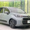 toyota sienta 2023 -TOYOTA--Sienta 6AA-MXPL10G--MXPL10-1063711---TOYOTA--Sienta 6AA-MXPL10G--MXPL10-1063711- image 17