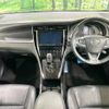 toyota harrier 2017 -TOYOTA--Harrier DBA-ZSU60W--ZSU60-0134474---TOYOTA--Harrier DBA-ZSU60W--ZSU60-0134474- image 2