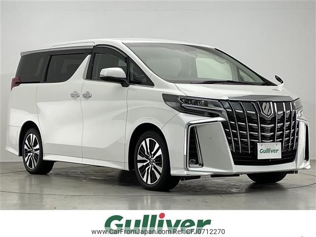 toyota alphard 2018 -TOYOTA--Alphard DBA-AGH35W--AGH35-0027249---TOYOTA--Alphard DBA-AGH35W--AGH35-0027249- image 1