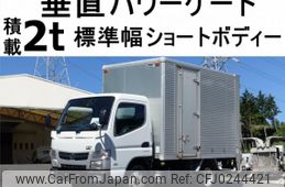 mitsubishi-fuso canter 2013 quick_quick_TKG-FEA5W_FEA5W-520107