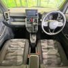 daihatsu taft 2022 CFJ1655424 image 2