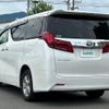 toyota alphard 2019 -TOYOTA--Alphard DAA-AYH30W--AYH30-0090245---TOYOTA--Alphard DAA-AYH30W--AYH30-0090245- image 19