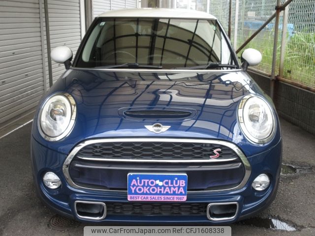 mini mini-others 2016 CFJ1608338 image 2