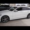 mercedes-benz c-class-station-wagon 2015 CFJ8663041 image 25