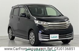 nissan dayz 2015 -NISSAN--DAYZ DBA-B21W--B21W-0217749---NISSAN--DAYZ DBA-B21W--B21W-0217749-