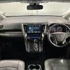 toyota vellfire 2018 -TOYOTA--Vellfire DBA-AGH30W--AGH30-0204503---TOYOTA--Vellfire DBA-AGH30W--AGH30-0204503- image 17