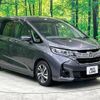 honda freed 2018 -HONDA--Freed DBA-GB5--GB5-1063503---HONDA--Freed DBA-GB5--GB5-1063503- image 18