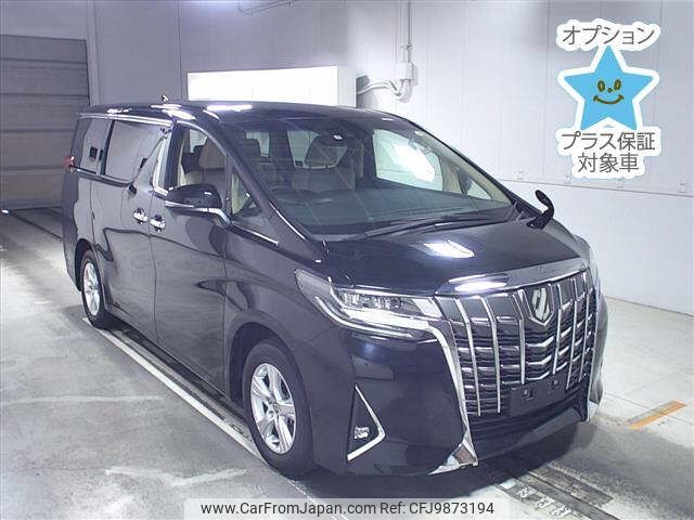 toyota alphard 2021 -TOYOTA--Alphard AGH30W-0381768---TOYOTA--Alphard AGH30W-0381768- image 1